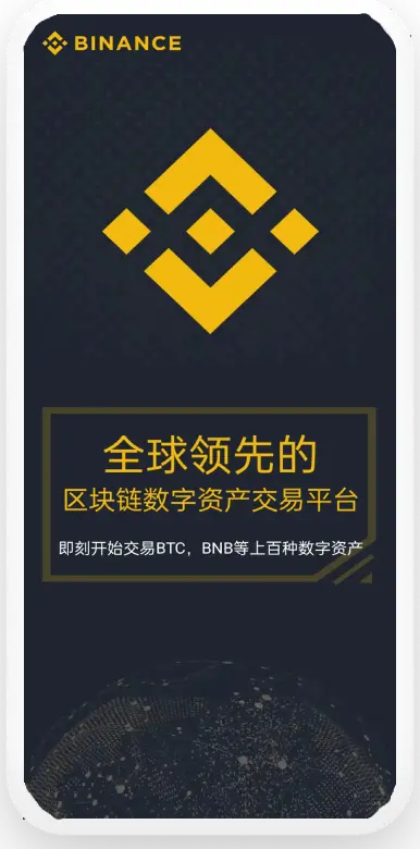 USDT钱包客户端下载